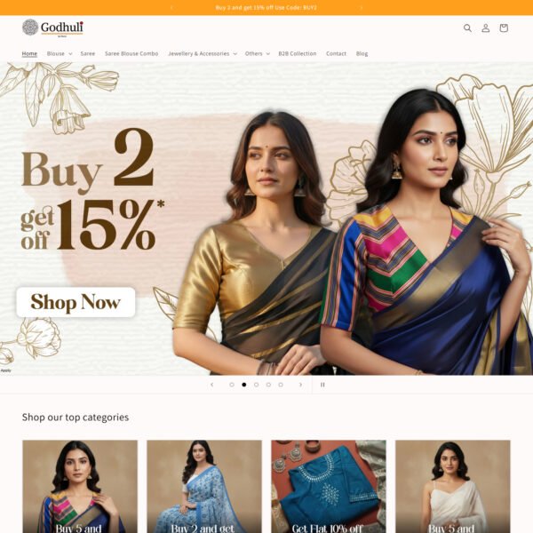 screencapture-godhulionlinestore-2026-02-20-16_24_53